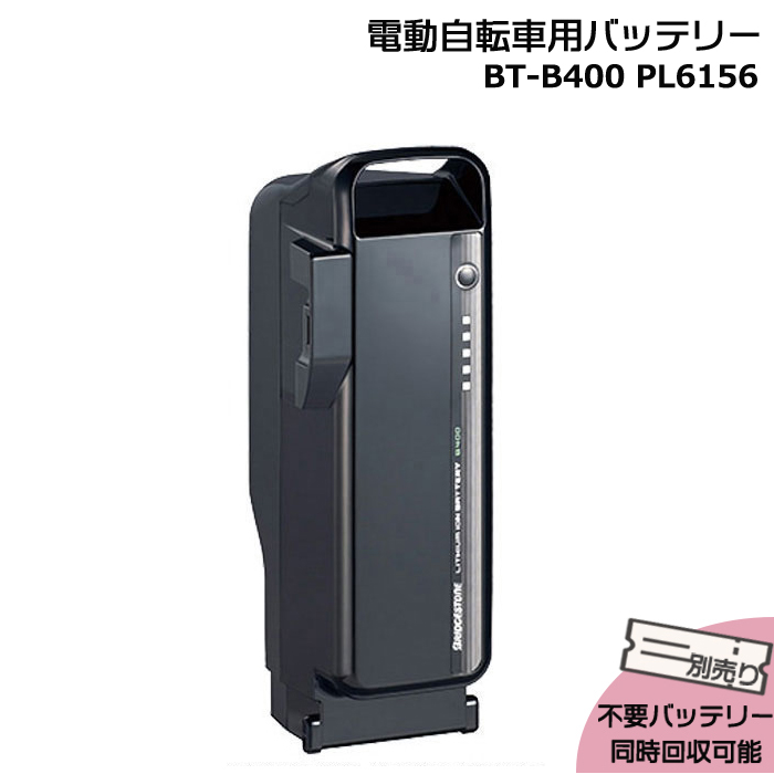 Panasonic（パナソニック） ＊1〜3営業日発送＊新品 純正品 NKY449B02B