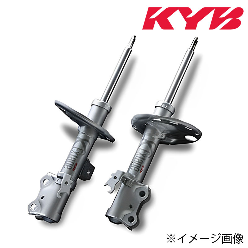 KYB ハイエース ショックアブソーバー 200系 H16.08- フロント左右