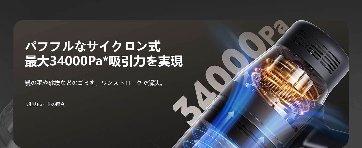 新春セール☆34,800円→29,800円~】2025新登場 Yadea X7C ZERO 自動