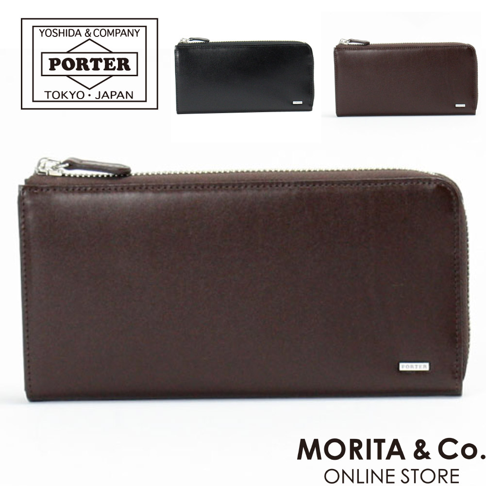 吉田カバン（YOSHIDA KABAN） ポーター シーン ロングウォレット 110