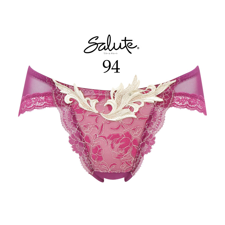 サルート 94のおすすめ人気商品一覧 通販 - Yahoo!ショッピング