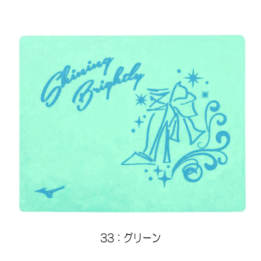 MIZUNO（ミズノ） 水泳 限定モデル 吸水タオル スイムタオル セーム
