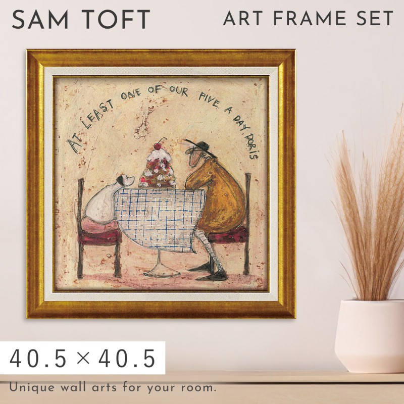 アートパネル アートフレーム 40.5×40.5cm サムトフト 「何があっても