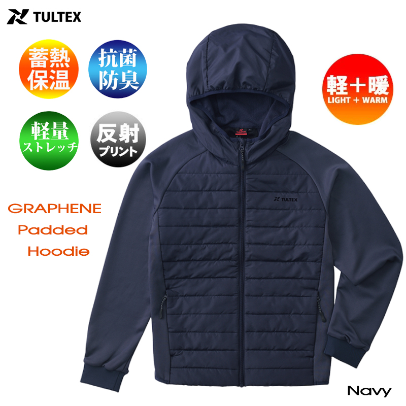 TULTEX（タルテックス） グラフェン 中綿 パーカー レディース