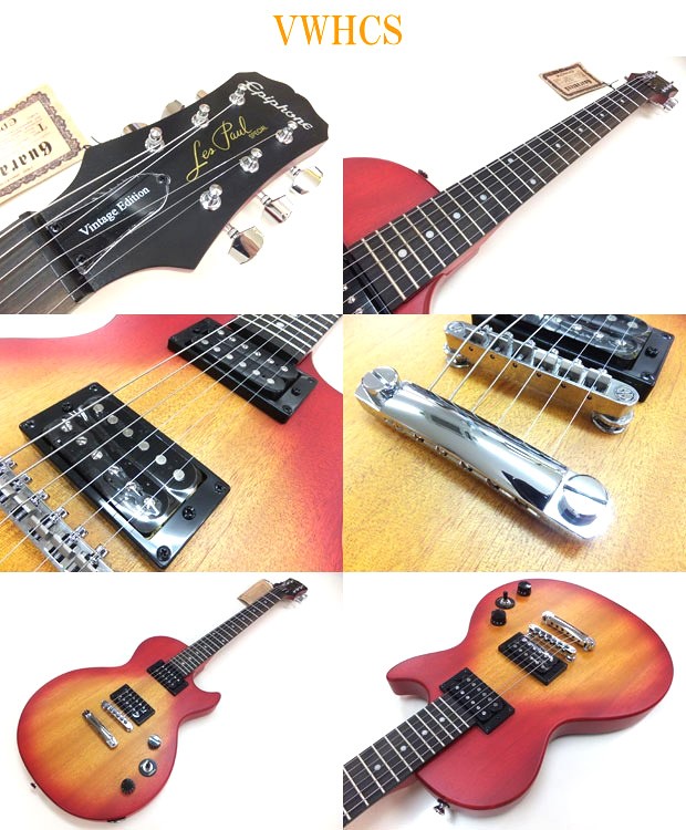 Epiphone（エピフォン） Epiphone Les Paul Special VE (Satin E1