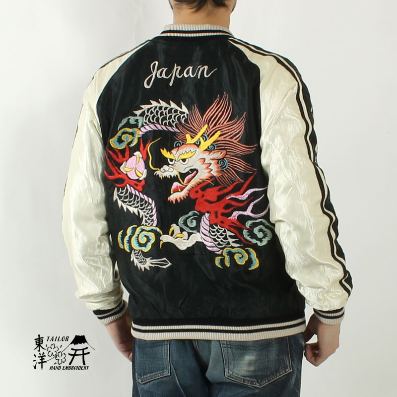 ジーパンセンターサカイ - スカジャン｜Yahoo!ショッピング