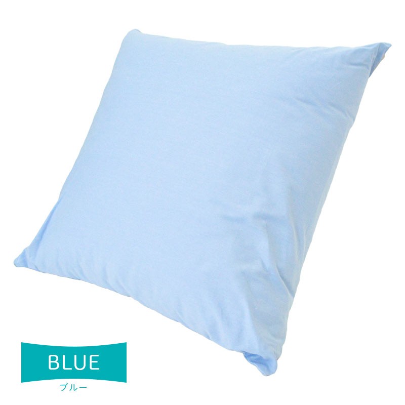 超ジャンボクッション XLサイズ 70×70cm 綿100％クッションカバー付き