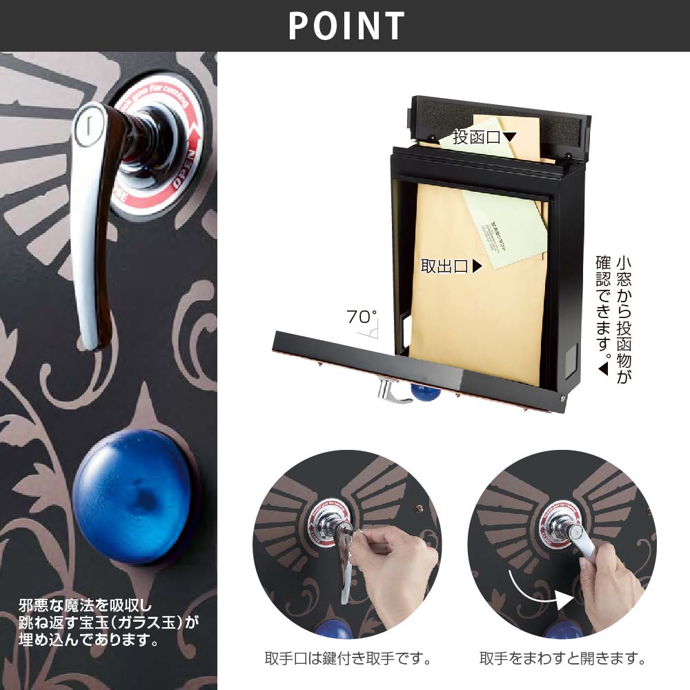 美濃クラフト ポスト おしゃれ アルミ 大剣 勇者 男前ポスト 伝説の盾