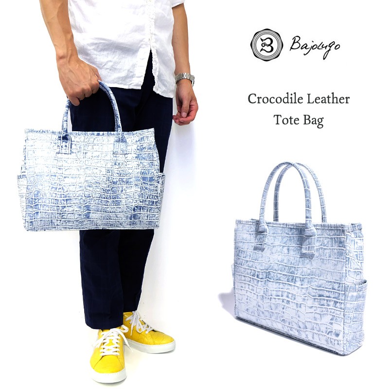 BajoLugo バジョルゴ HEROES11月号掲載アイテム / select shop JuJu