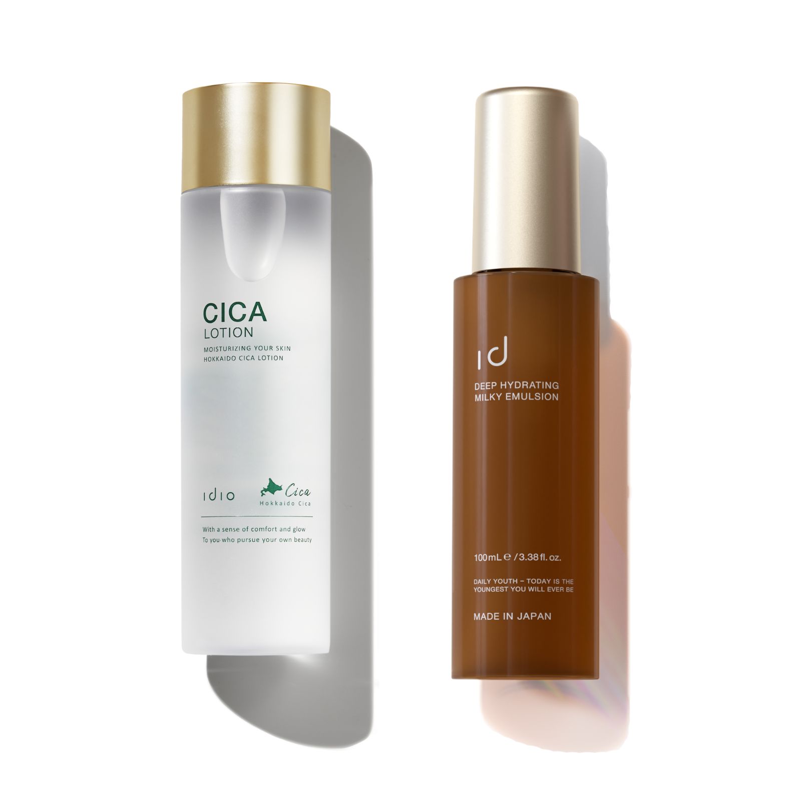 idio（イディオ） スキンケアセット 化粧水 乳液 美容液 セット 北海道