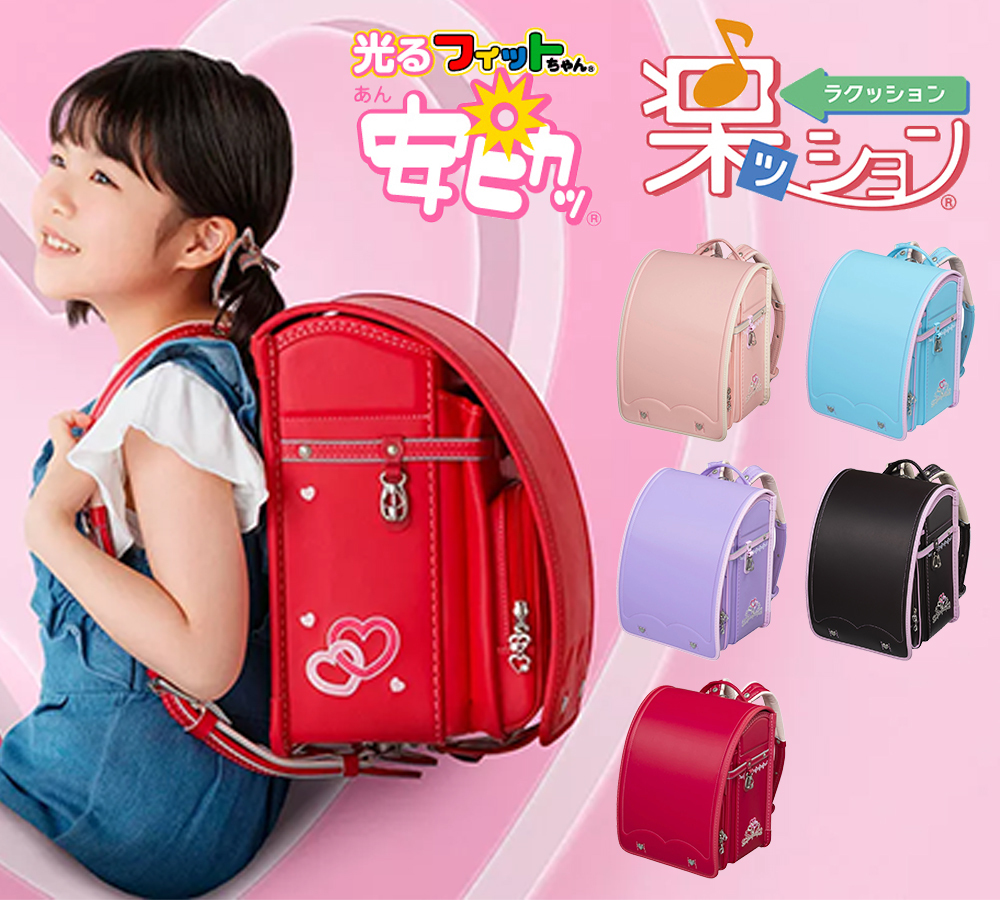 値下げ2日本製フィットちゃんあい.愛ティアラクラリーノピーチ女の子