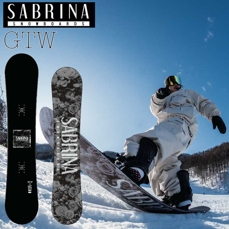 SABRINA（サブリナ） 23-24 SABRINA スノーボード 板 グラトリ GTW
