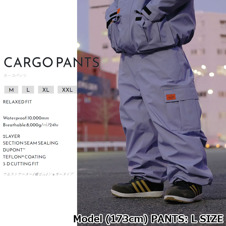 AA（ダブルエー） 24-25 AA スノーボード ウエア ユニセックス CARGO