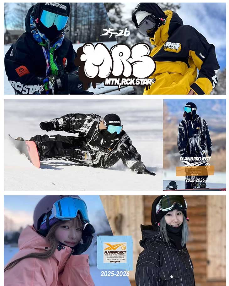 FLUX BINDINGS（フラックスバインディング） 25-26 mountainrockstar