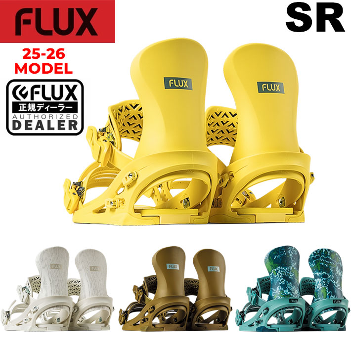 FLUX BINDINGS（フラックスバインディング） 25-26 FLUX スノーボード