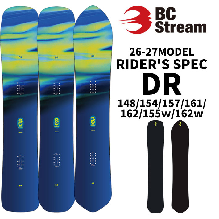 予約 26-27 ビーシーストリーム BC Stream SNOWBOARDS スノーボード