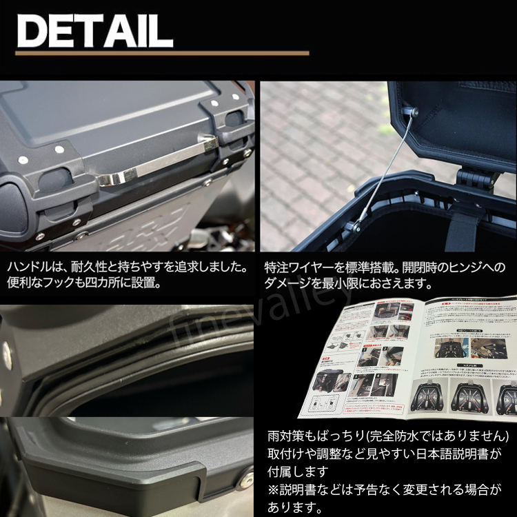 HARD WORX（ハードワークス） バイク用アルミトップケース 25L HXNE25