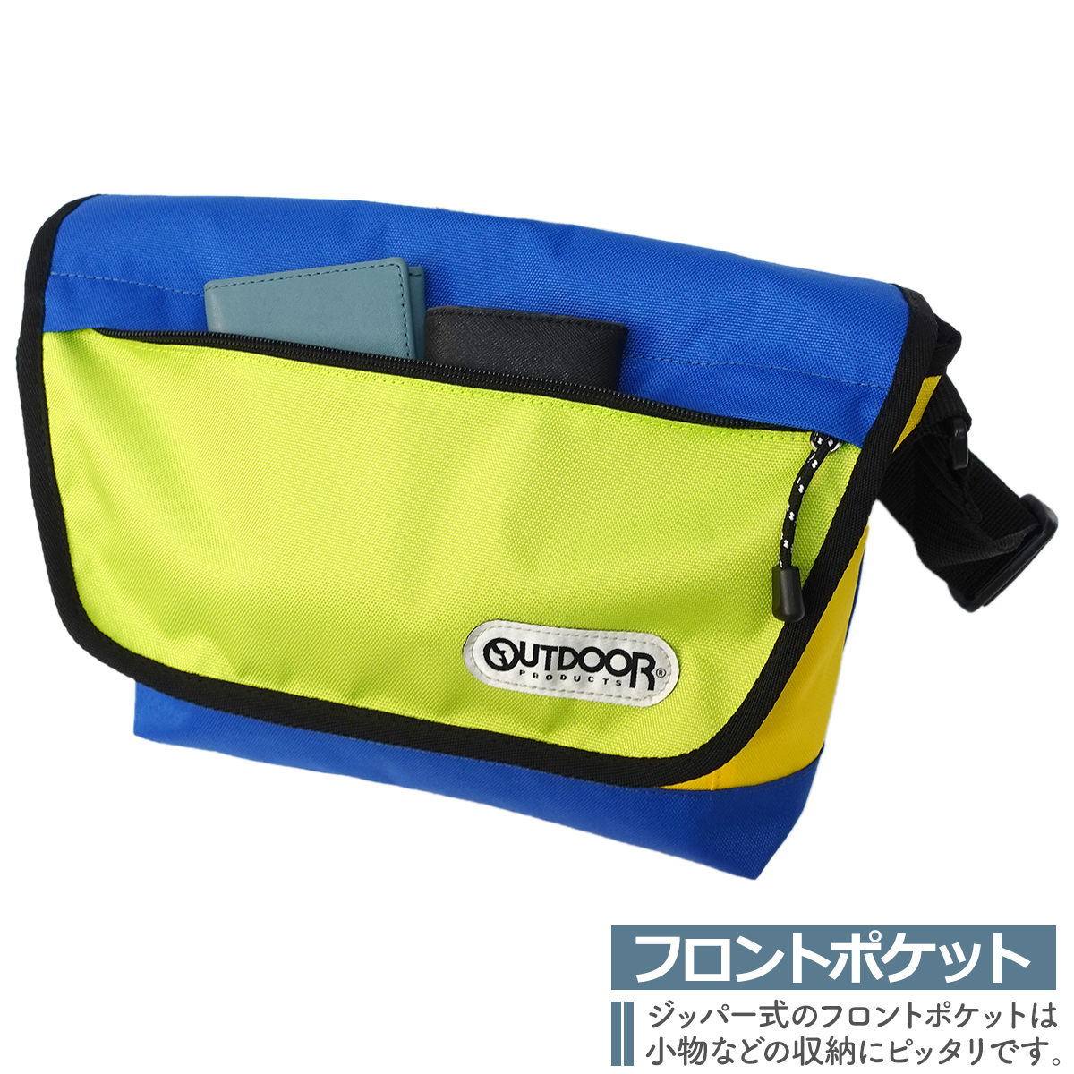 OUTDOOR PRODUCTS（アウトドアプロダクツ） アウトドア プロダクツ