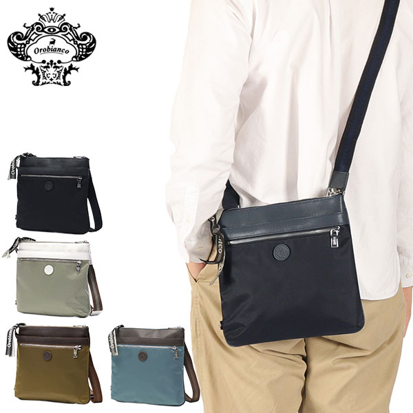 Orobianco（オロビアンコ） 最大51%☆3/3限定 日本正規品 ショルダー