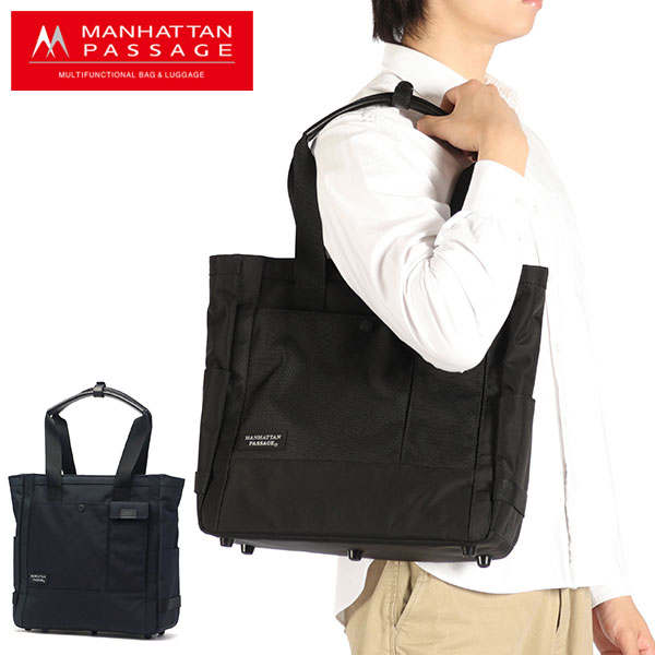 MANHATTAN PASSAGE（マンハッタンパッセージ） 最大50%☆3/5限定 正規