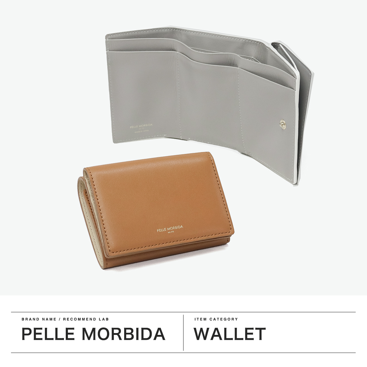 PELLE MORBIDA（ペッレ モルビダ） 最大42%☆3/3限定 三つ折り財布