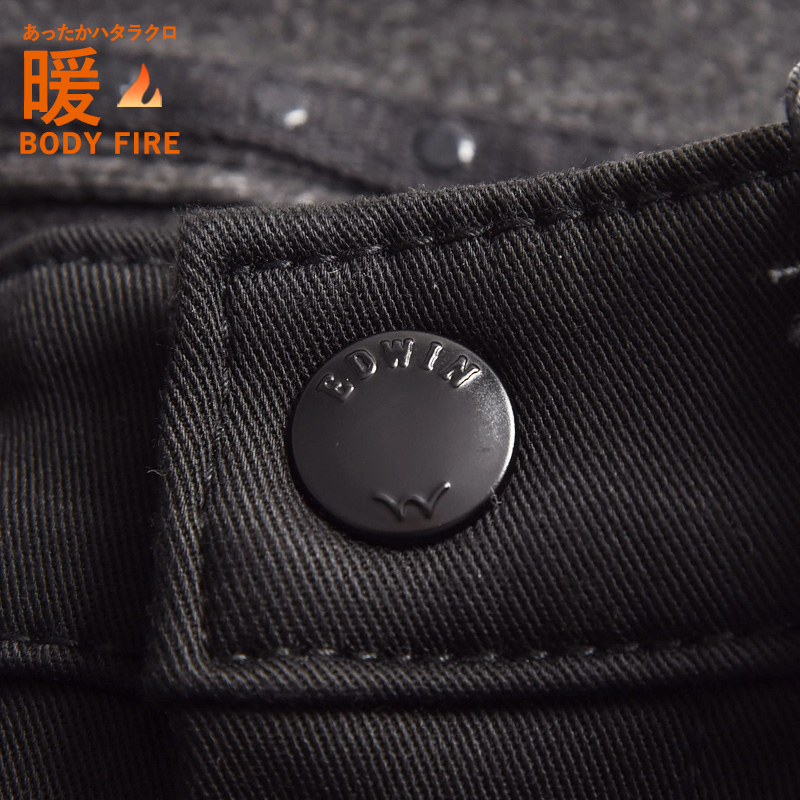 セール20％OFF 暖ストレート EDWIN エドウィン ハタラクロ 暖パン