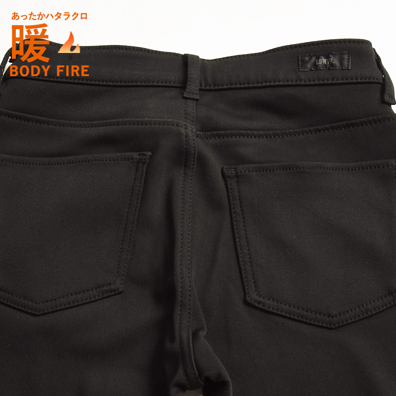 セール20％OFF 暖ストレート EDWIN エドウィン ハタラクロ 暖パン