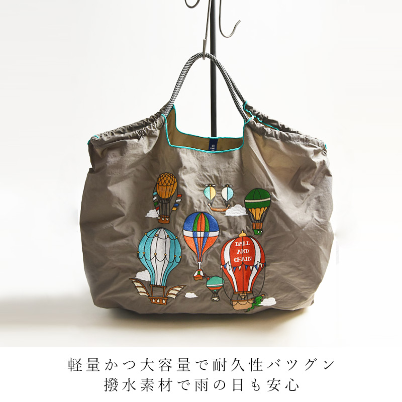 Ball＆Chain（ボールアンドチェーン） 正規取扱店 Ball&Chain Lサイズ