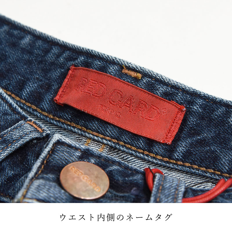 RED CARD TOKYO（レッドカード トーキョー） レッドカード RED CARD
