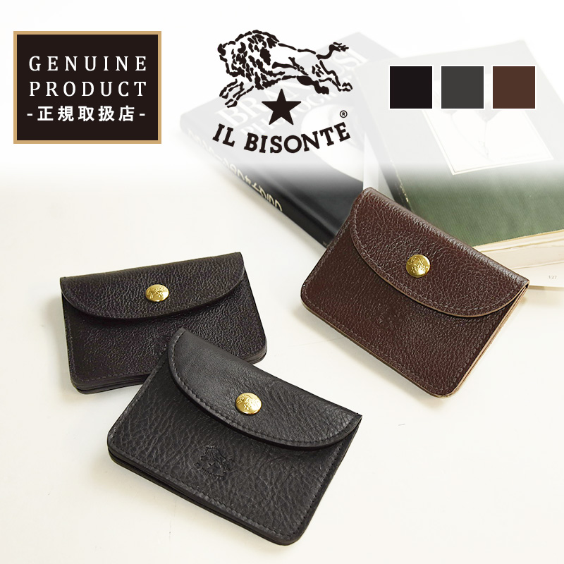 IL BISONTE（イルビゾンテ） 国内正規取扱店 カードケース ミニ財布