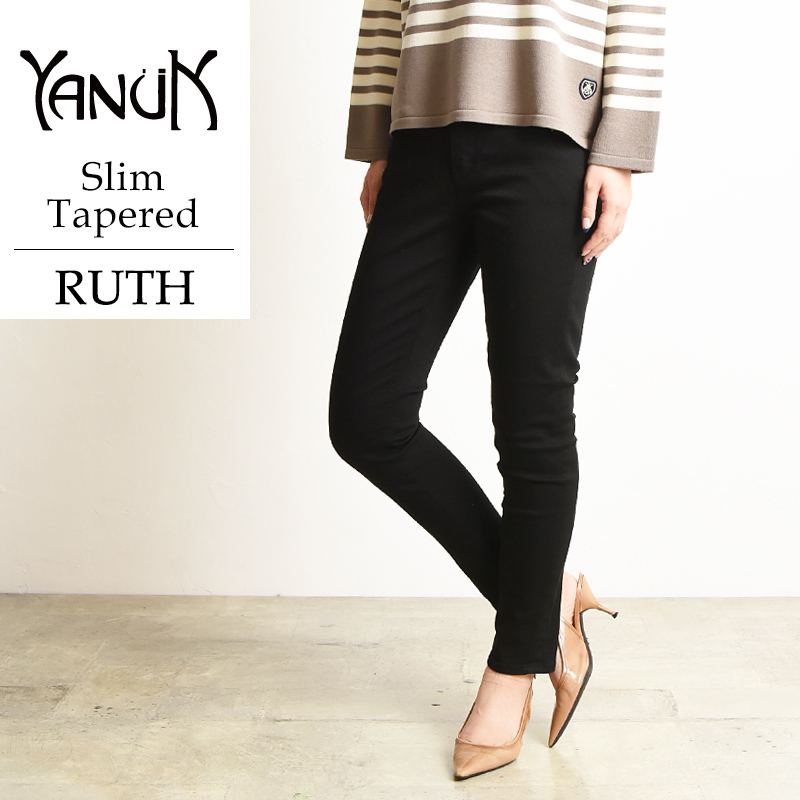 YANUK（ヤヌーク） 裾上げ無料 YANUK RUTH ルース スリム テーパード