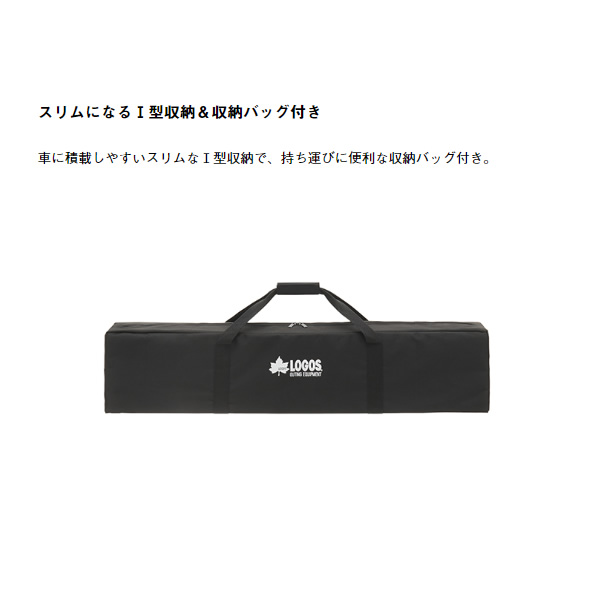 LOGOS（ロゴス） テーブル アイアン 囲炉裏 テーブル LOGOS 81064134