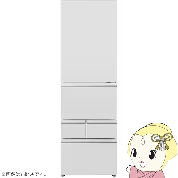 冷蔵庫 左開き 幅60cm アクア」の人気商品一覧 | 安い商品を通販サイト