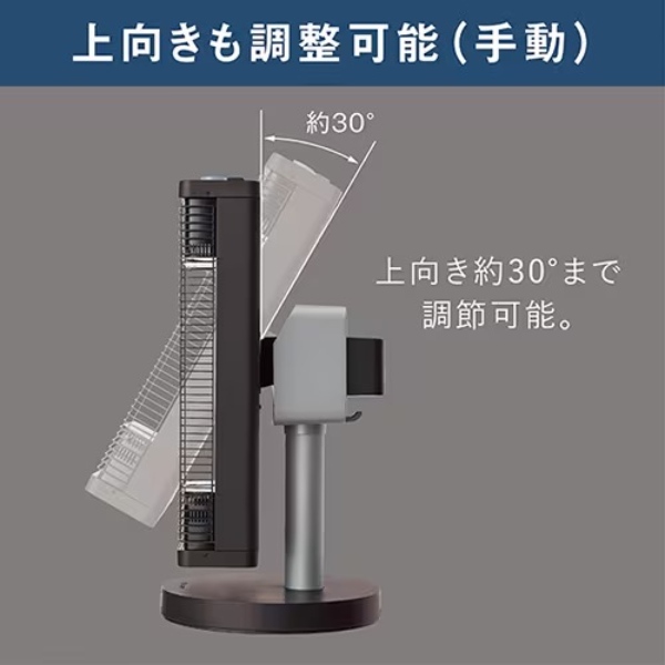 ダイキン（DAIKIN） セラムヒート 遠赤外線暖房機 電気ストーブ マット