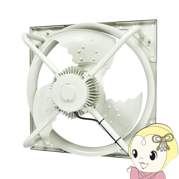 三菱電機（MITSUBISHI ELECTRIC） 産業用有圧換気扇 低騒音形 3相 200