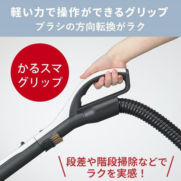三菱電機（MITSUBISHI ELECTRIC） 掃除機 紙パック式クリーナー TC