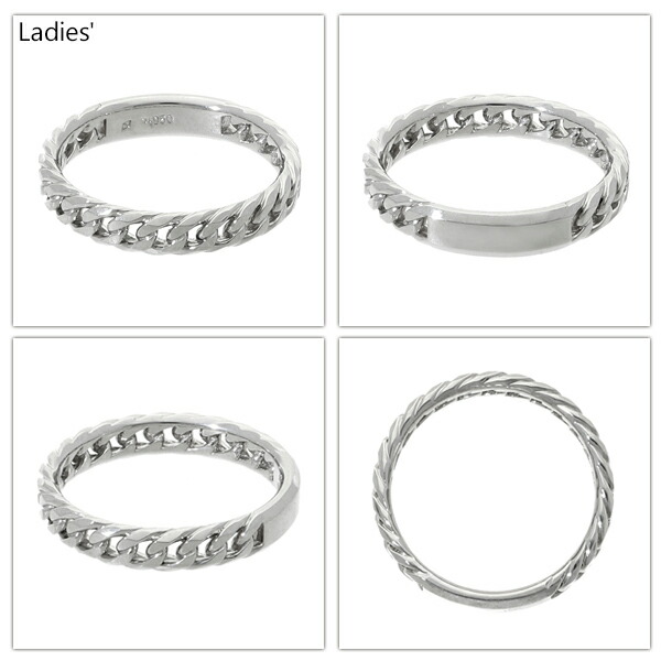 チェーンデザイン プラチナ ペアリング 5号〜21号 指輪 リング