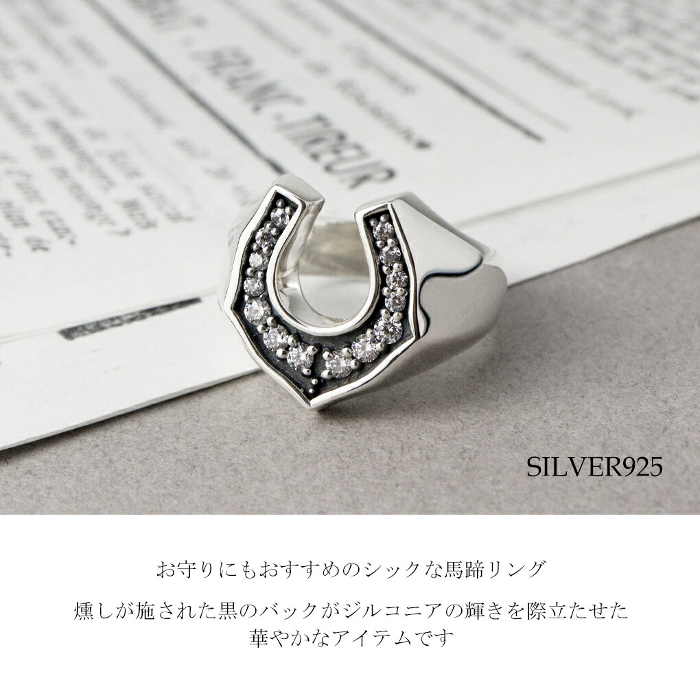 h*u様 大きいサイズ⭐️e.m. シルバー ジルコニアリング 19号 h*u様