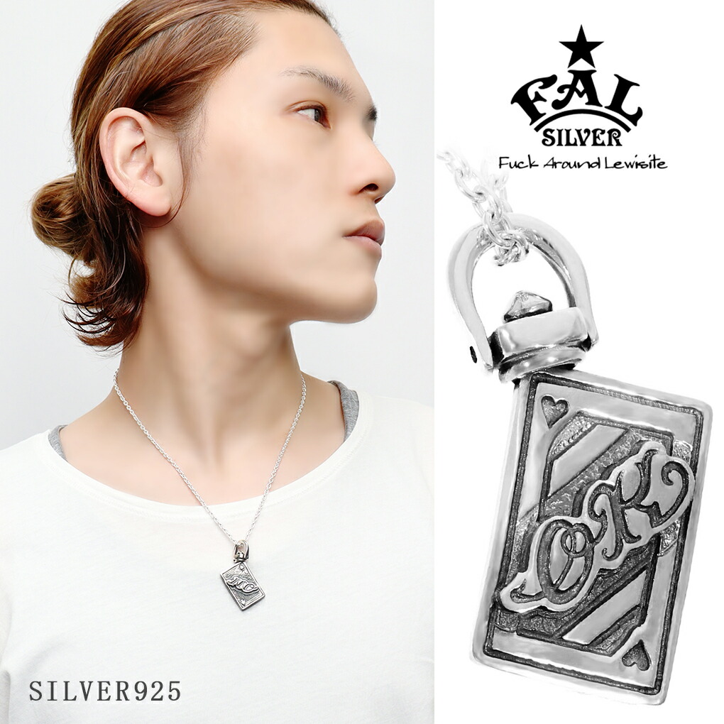 F.A.L OK or NO トランプ ペンダント ネックレス ペンダントトップ