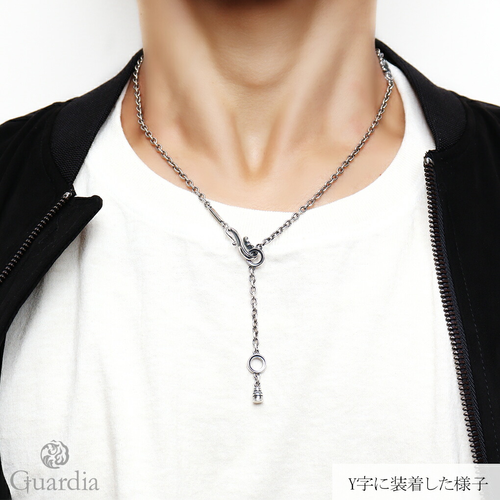 ガルディア Guardia ロードス Rhodes Chain シルバー チェーン