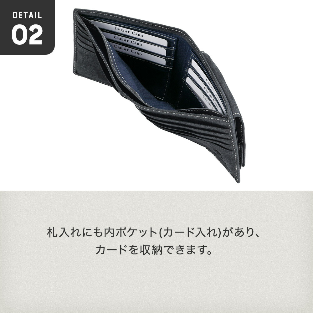 SNOBBIST（スノビスト） 財布 メンズ 二つ折り 駱駝革 ラクダ革 名入れ