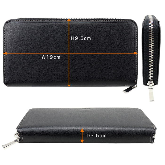 TAKEO KIKUCHI（タケオキクチ） 財布 長財布 マックス 728616 エンボス