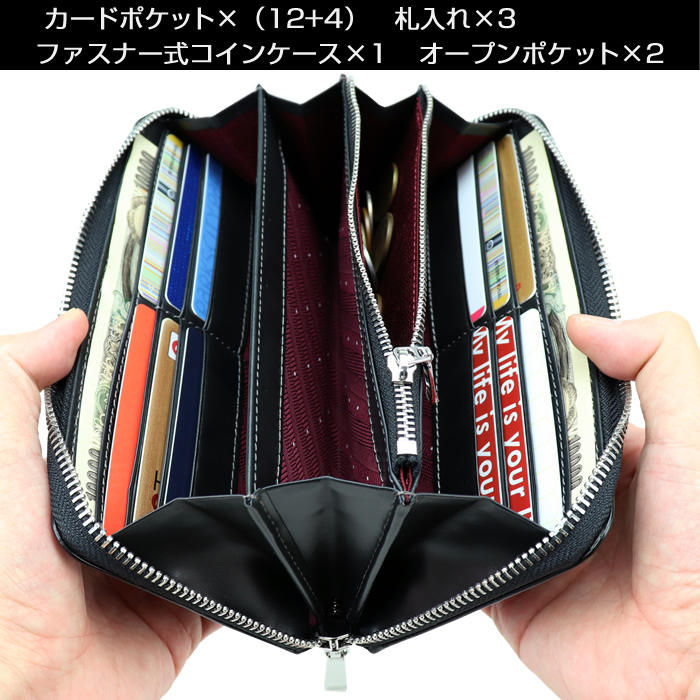 TAKEO KIKUCHI（タケオキクチ） 財布 長財布 マックス 728616 エンボス