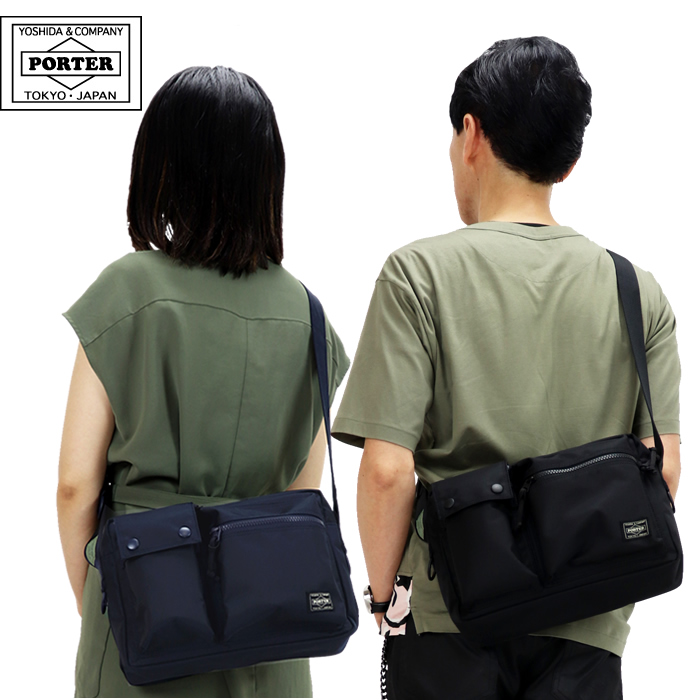 PORTER ポーター ユニット ショルダーバッグ 784-05464 吉田カバン