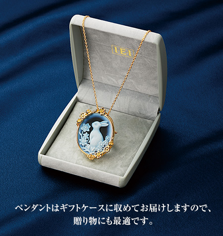 しあわせの白うさぎ 宝飾カメオペンダント＆ブローチ インペリアル