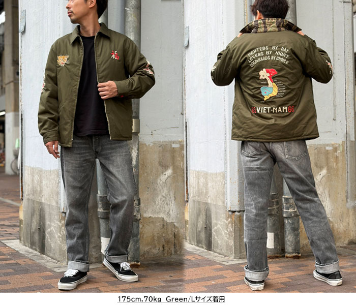 TAILOR TOYO 東洋エンタープライズ テーラー東洋 TT15800 Mid 1960s