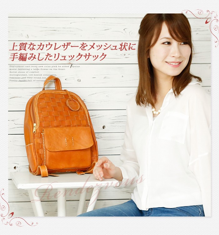 zucchero filato（ズッケロ フィラート） ズッケロ フィラート