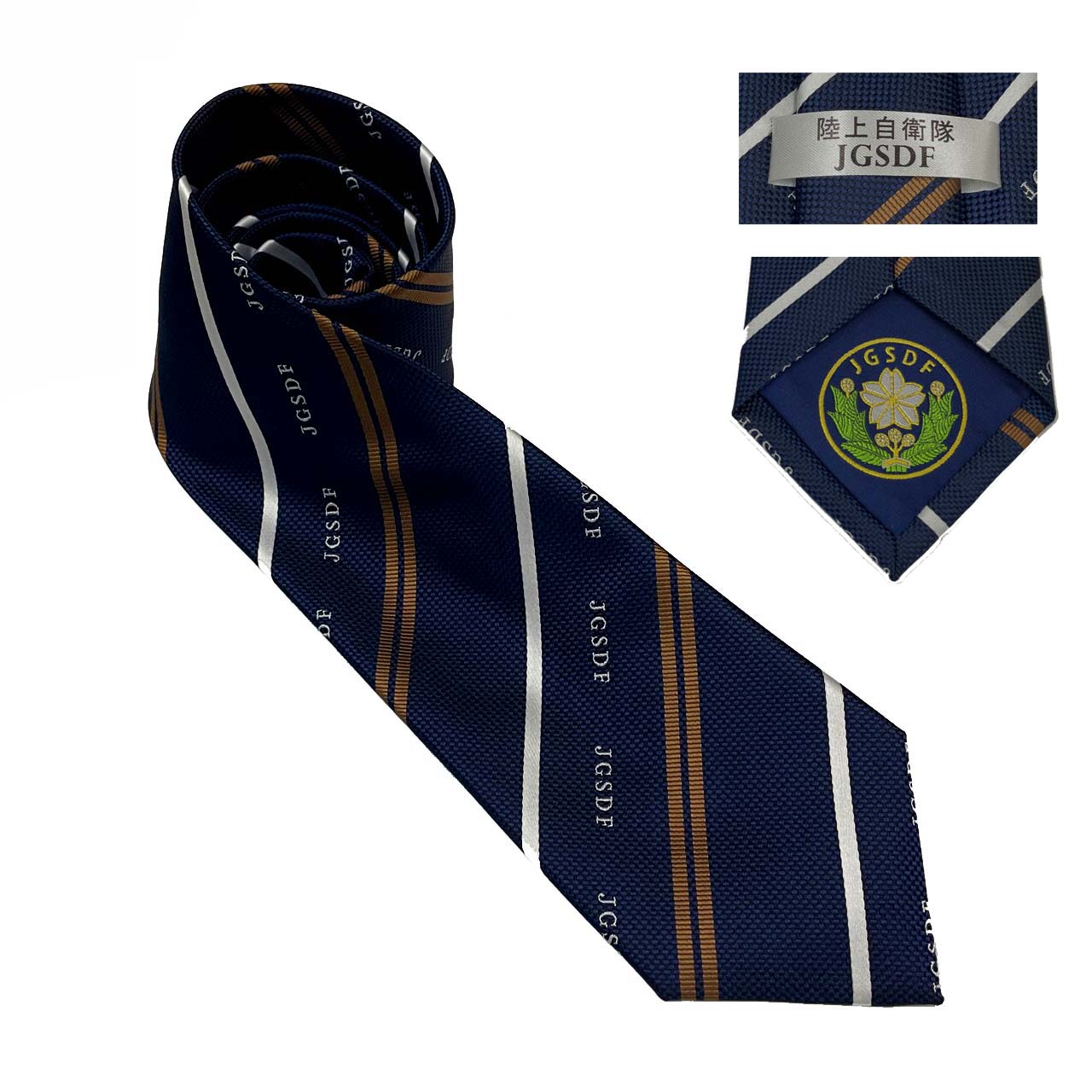 自衛隊 陸上自衛隊JGSDFネクタイ◇ドラマ映画撮影用小道具◇エンブレム