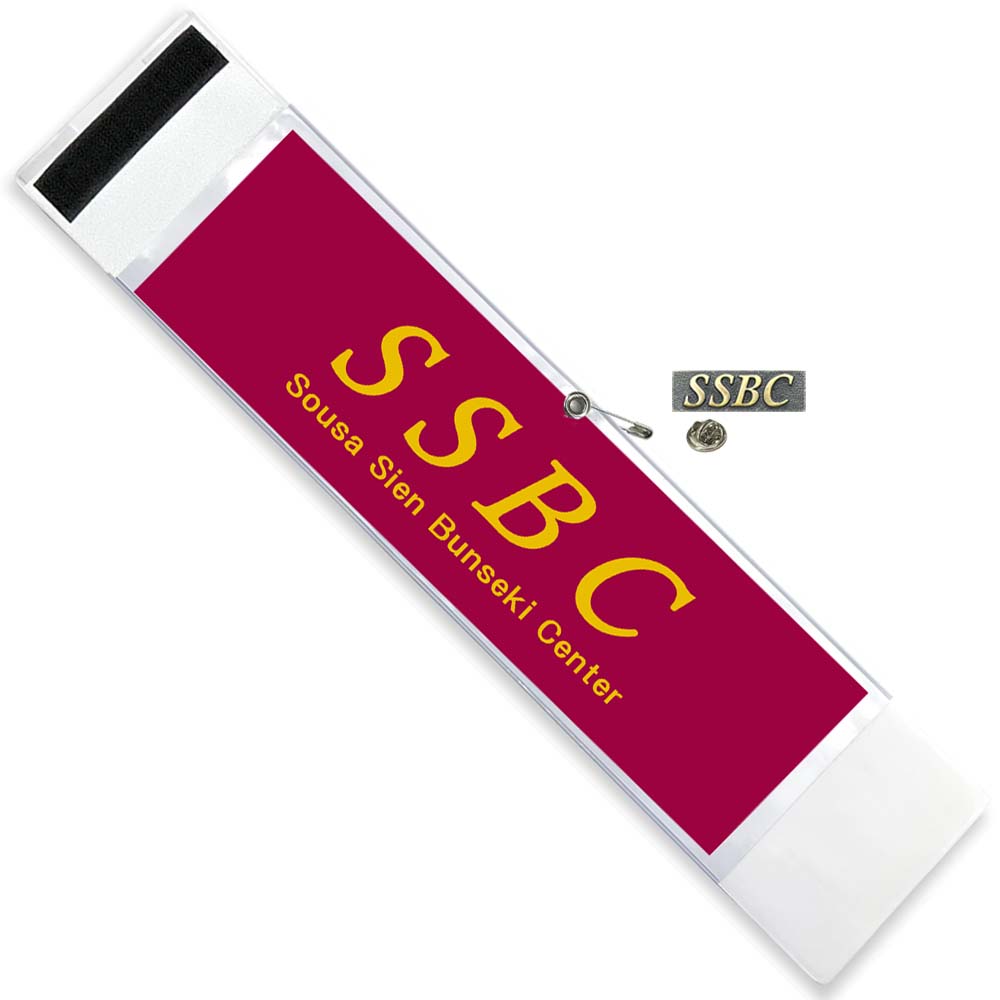 腕章 警察のおすすめ人気商品一覧 通販 - Yahoo!ショッピング