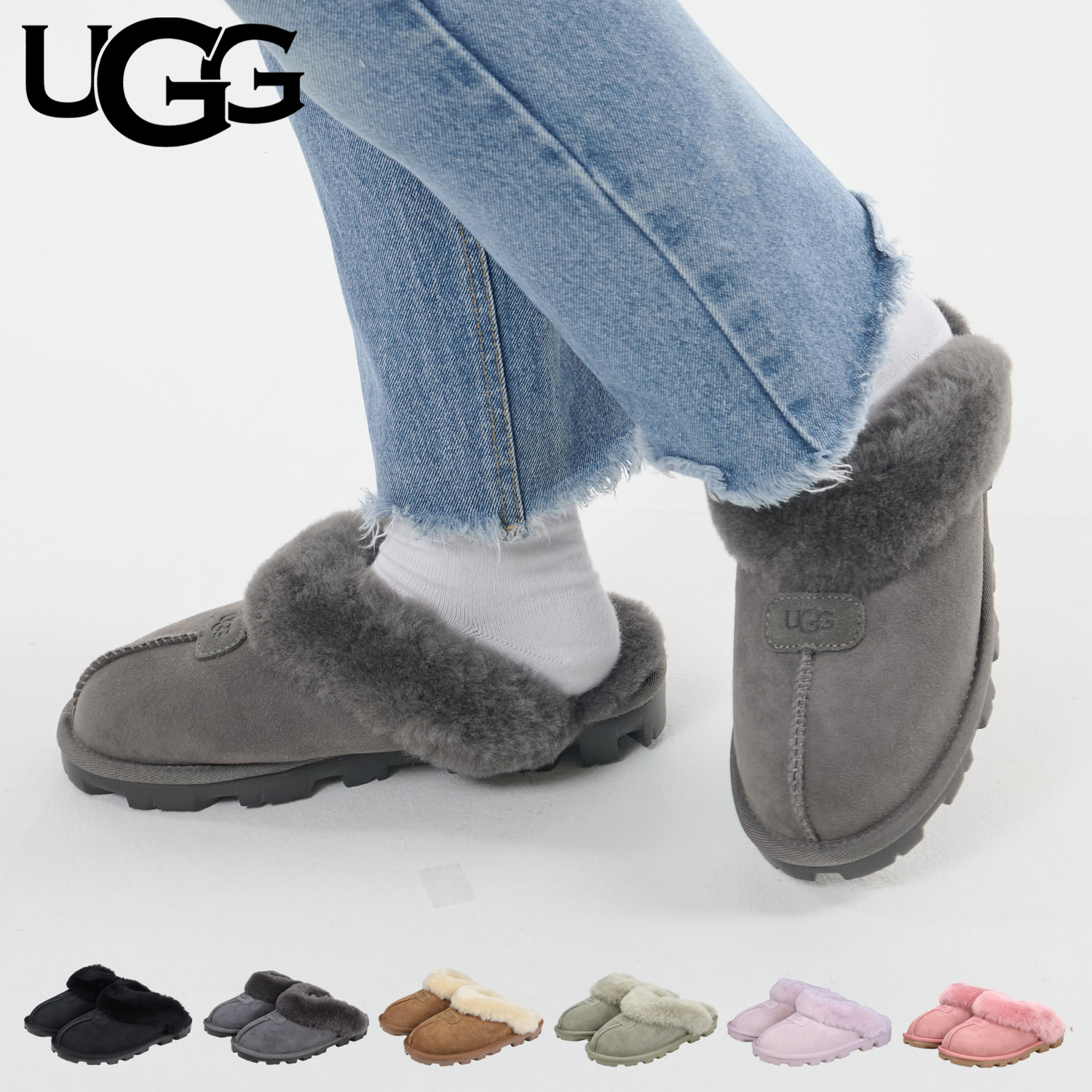 UGG（アグ） サンダル ファー サボ スリッパ コケット レディース